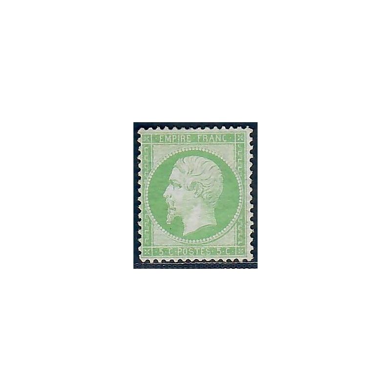 Lot C2581 - N°20 - Classiques - Neuf * Qualité TB