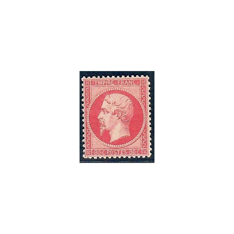 Lot C2583 - N°24 - Classiques - Neuf * Qualité TB