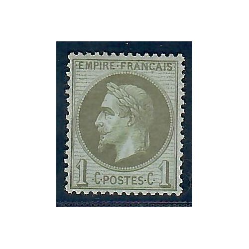 Lot C2643 - N°25 - Classiques - Neuf * Qualité TB