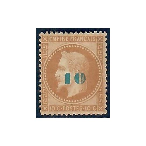 Lot C2588 - N°34a - Classiques - Neuf * Qualité TB