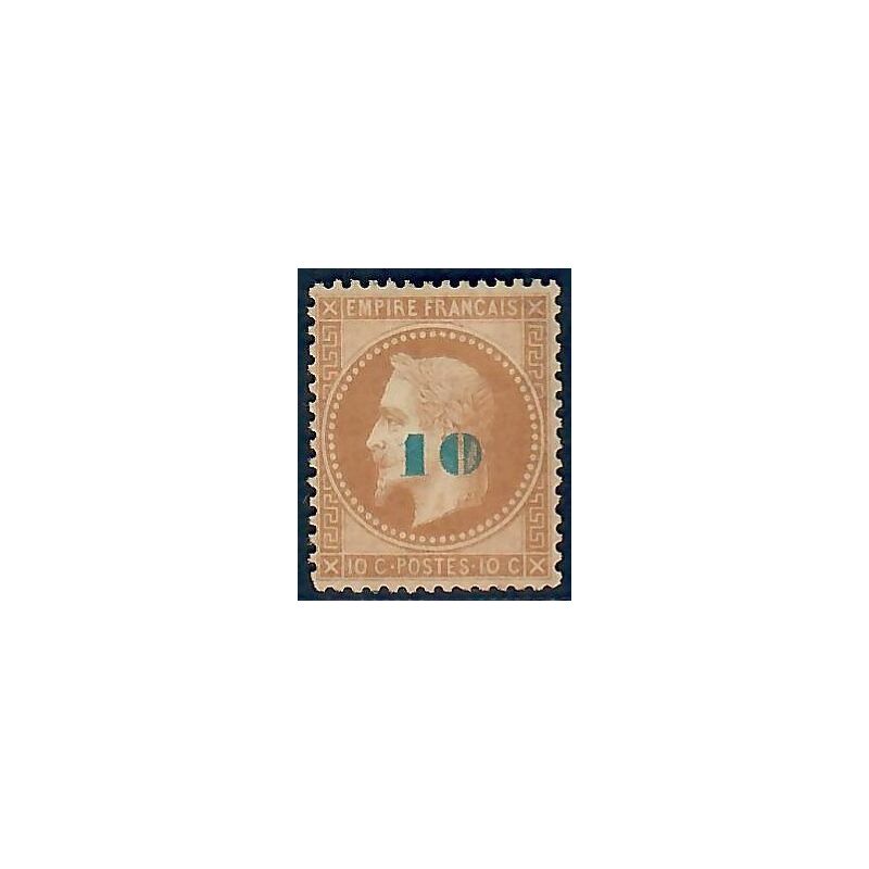 Lot C2588 - N°34a - Classiques - Neuf * Qualité TB