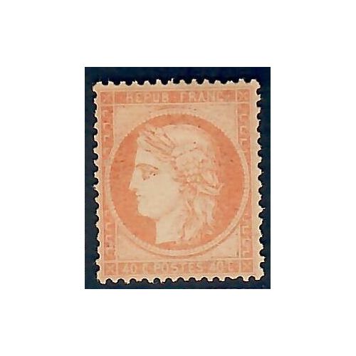 Lot C2640 - N°38 - Classiques - Neuf * Qualité TB