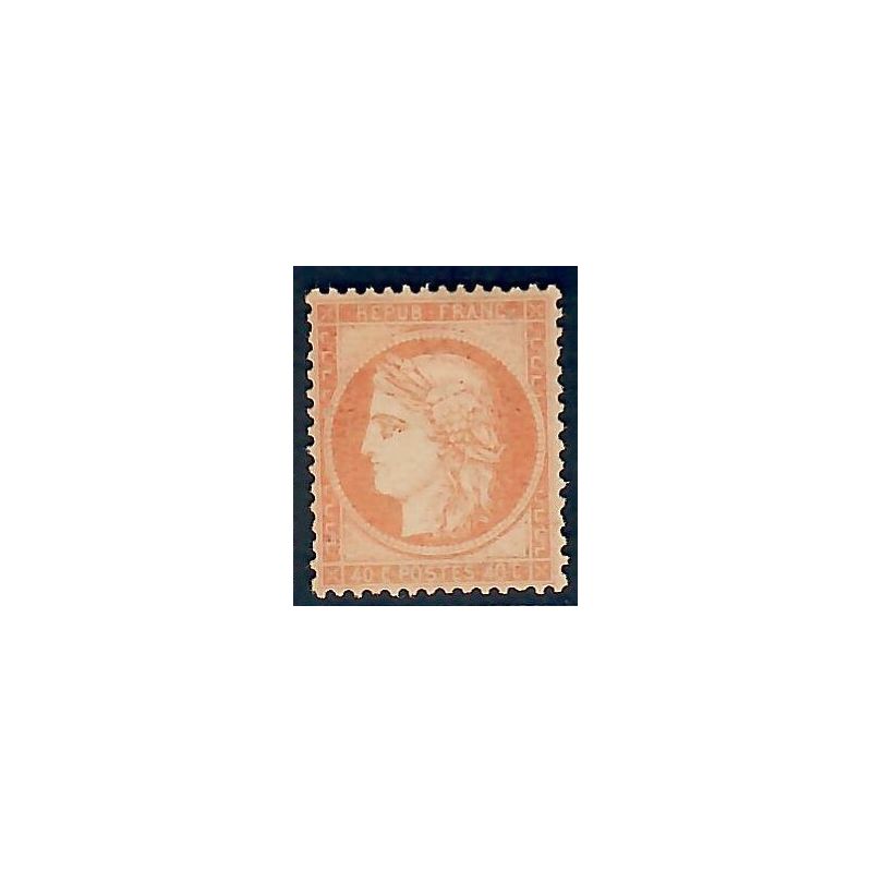 Lot C2640 - N°38 - Classiques - Neuf * Qualité TB