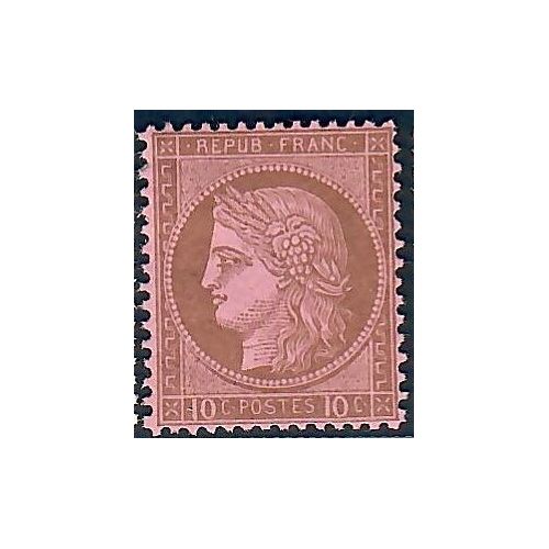 Lot C2600 - N°54 - Classiques - Neuf * Qualité TB