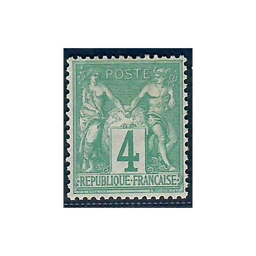 Lot C2605 - N°63 - Classiques - Neuf * Qualité TB