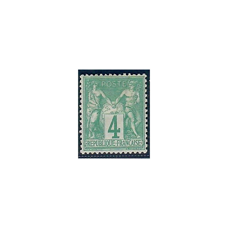 Lot C2605 - N°63 - Classiques - Neuf * Qualité TB