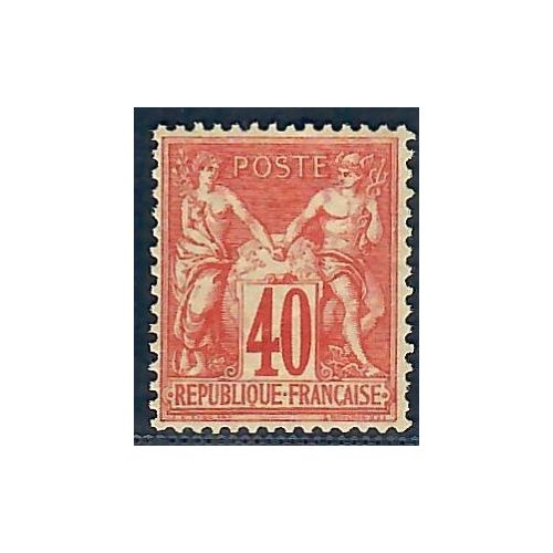 Lot C2607 - N°70 - Classiques - Neuf * Qualité TB