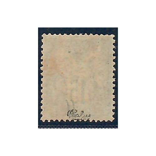 Lot C2642 - N°77 - Classiques - Neuf * Qualité TB