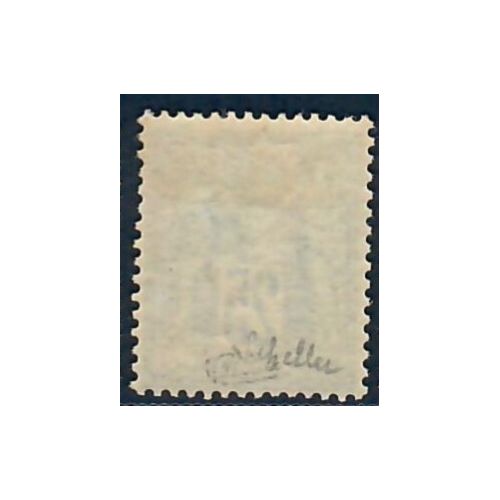 Lot C2610 - N°78 - Classiques - Neuf * Qualité TB