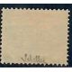 Lot A6245 - Poste - N°151 Neuf ** Luxe