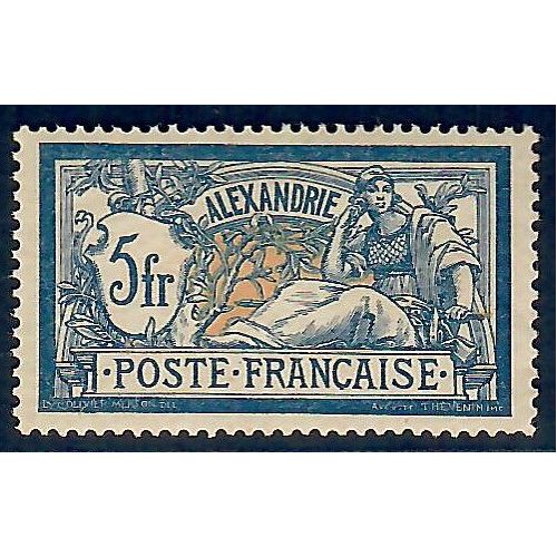 Lot A6253 - Alexandrie - N°33 - Neuf ** Luxe