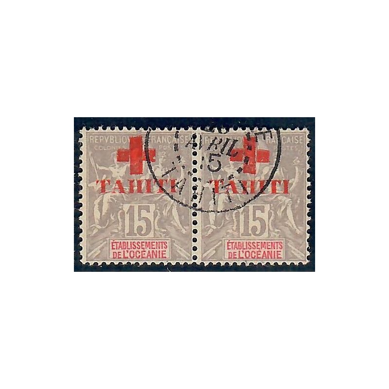 Lot A6164 - Tahiti - N°35 - Oblitéré Qualité TB