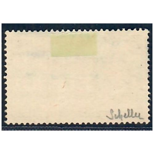 Lot A5862 - Poste - N°611 Oblitéré Qualité TB