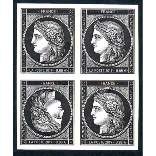 Lot A5332 - Variété - N°5305a - Neuf ** Luxe